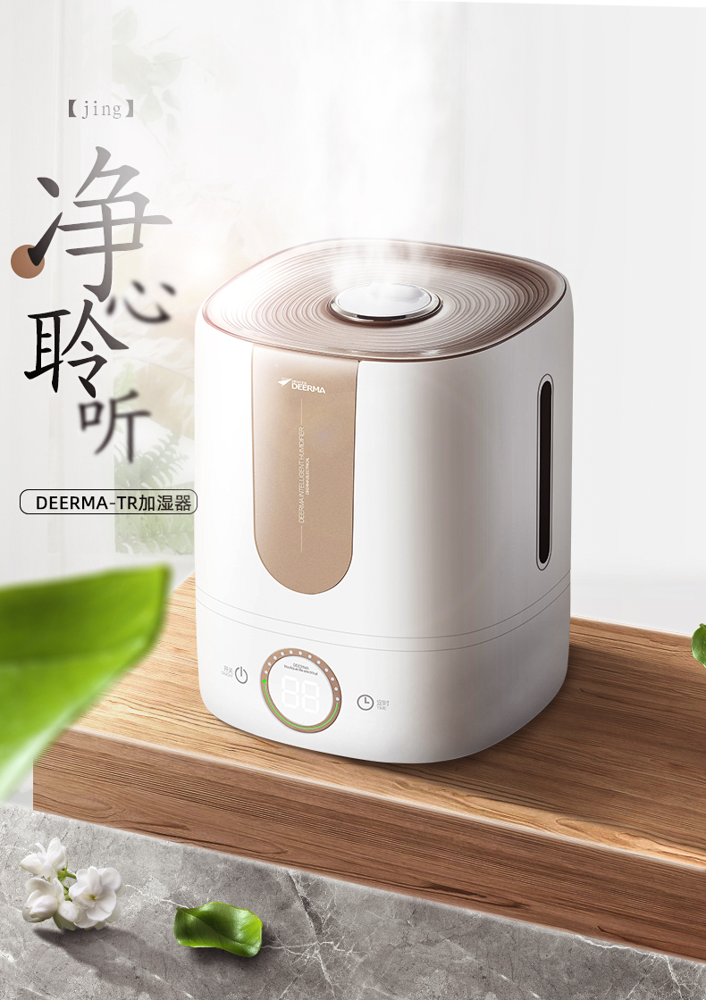 巧匠周练