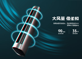 每周一练：第32期--详情·详情页光效制