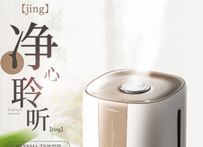 第二次
