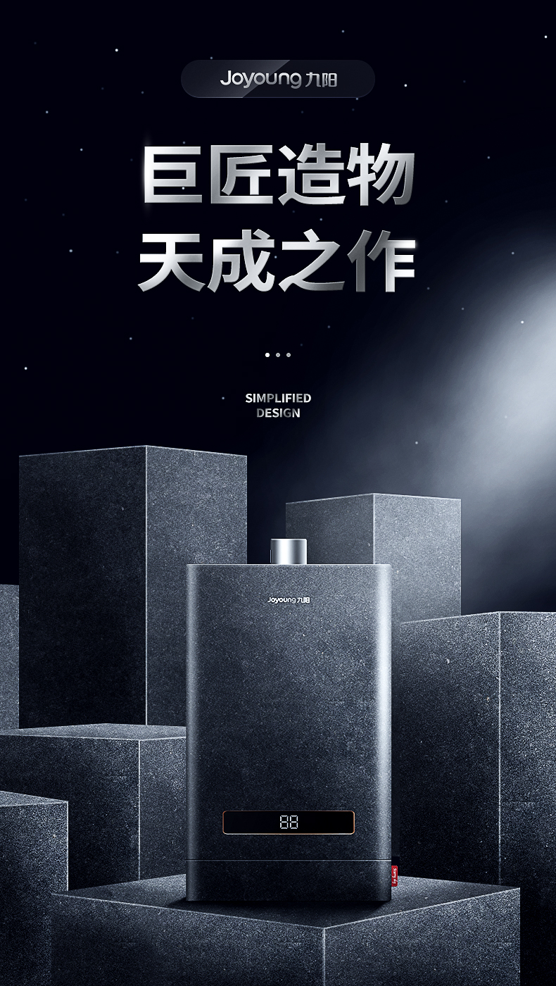 练习