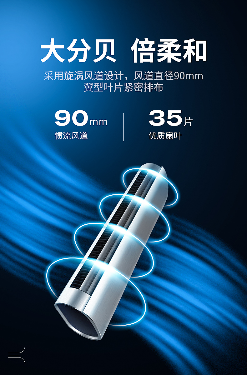 练习风