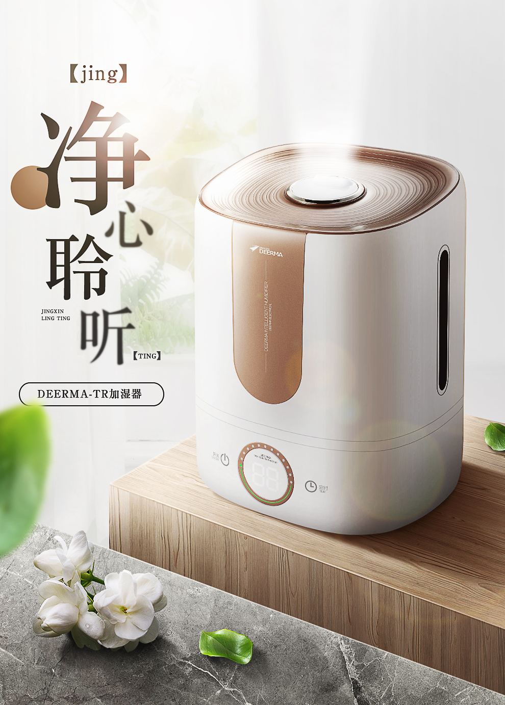 打卡