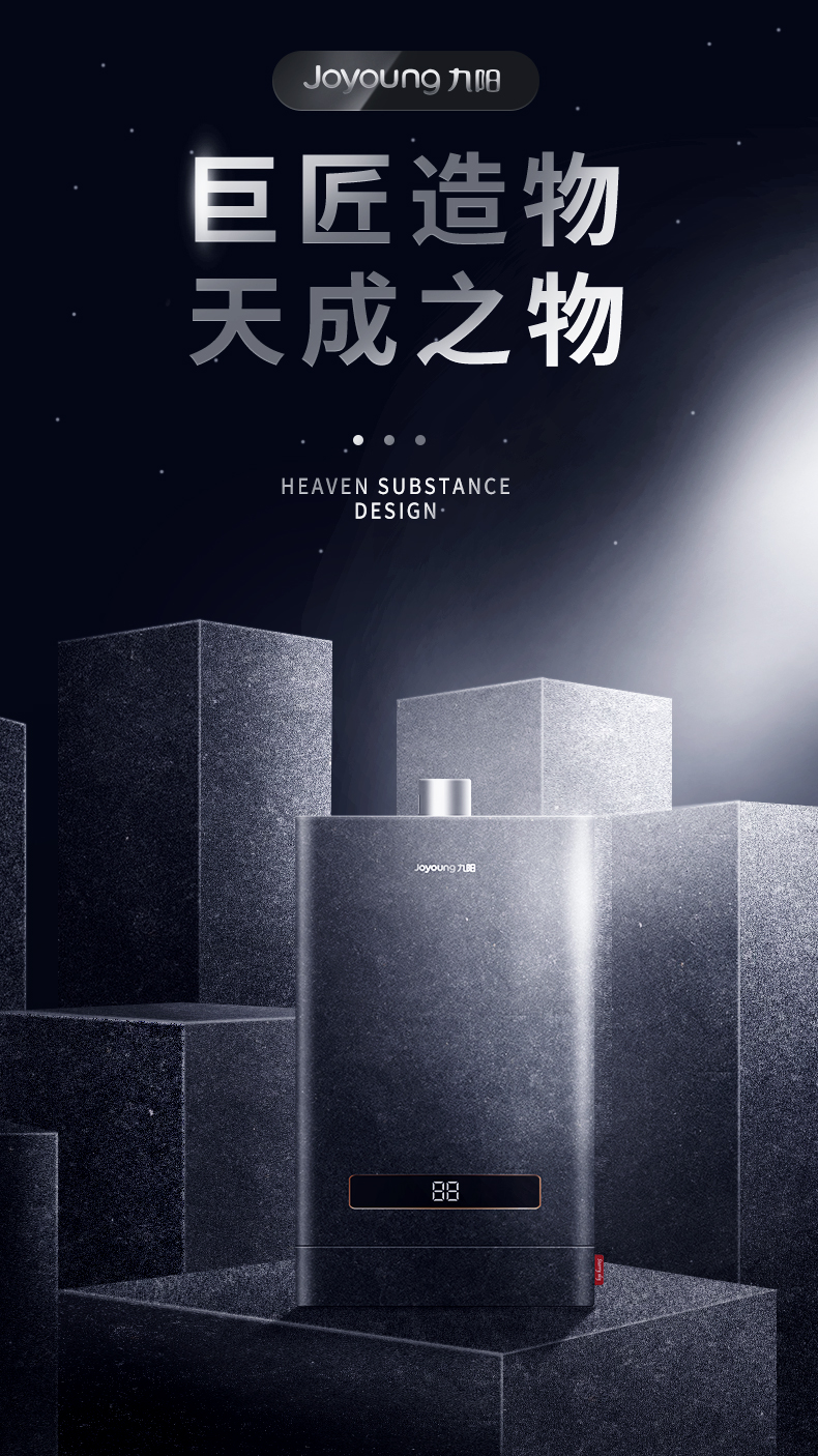 练习