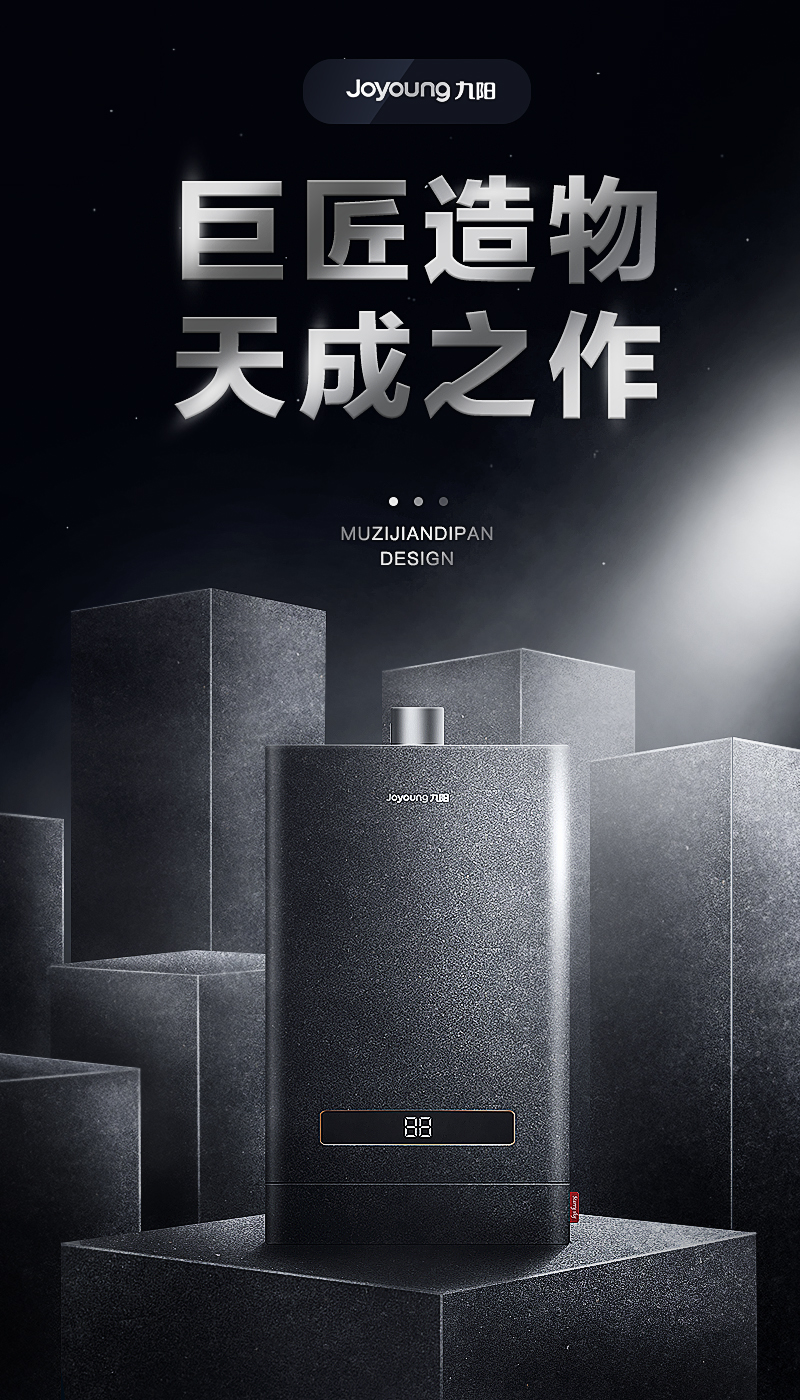 再传一次临摹效果