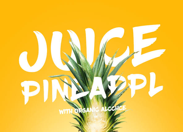 周练-海报设计·菠萝果汁合成