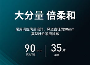 详情·详情页光效制作