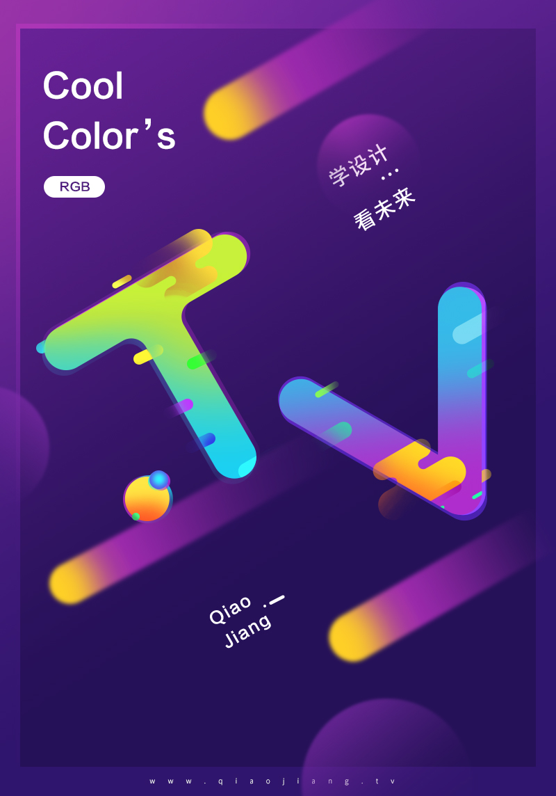 打卡练习