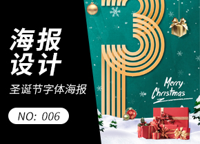熊猫为什么变成了珍稀动物？